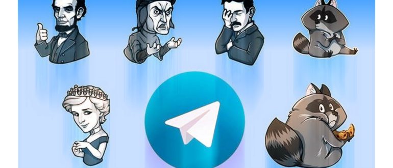 Стикеры для
