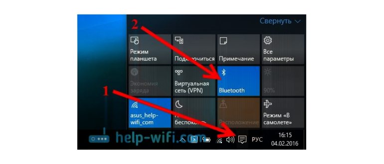 Как включить Bluetooth на своем компьютере или