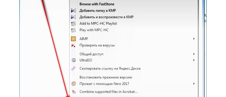 Добавление в архив