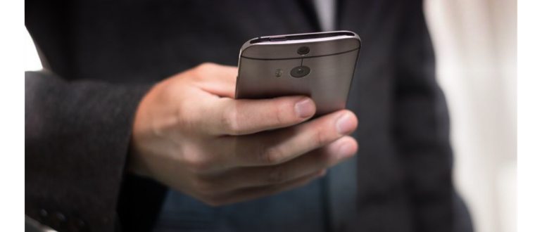 Найти телефон через