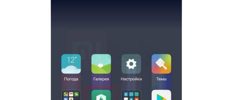 Программа «МТС