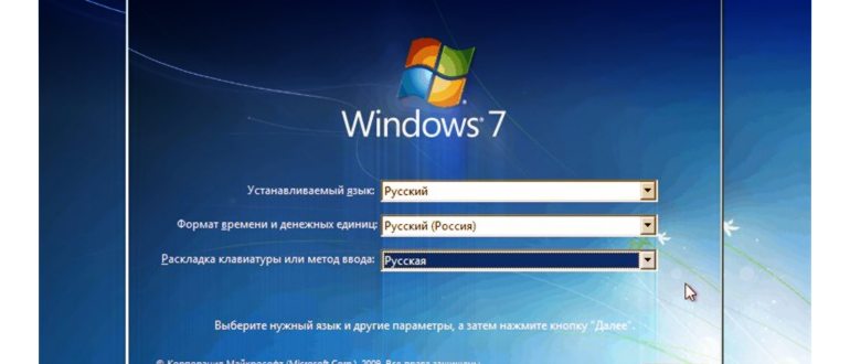 Переустановка Windows на