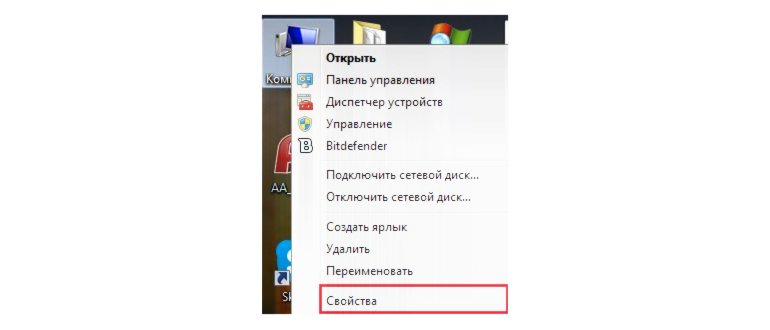 установка локального принтера windows