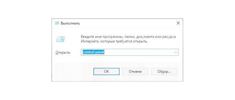 Как установить принтер на рабочий стол компьютера: пошаговая инструкция