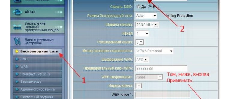 Медленно работает