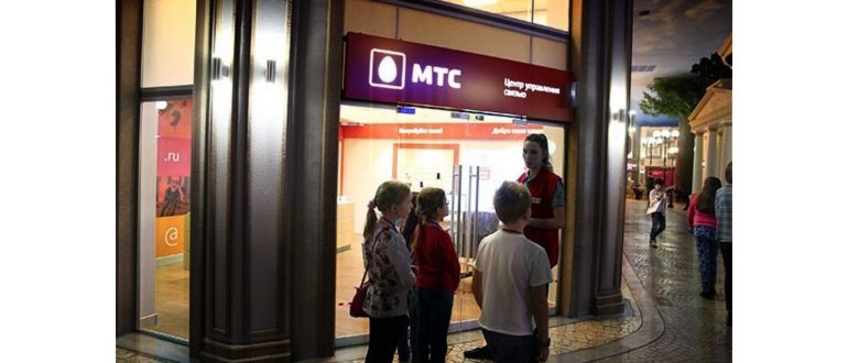 не работает мобильный интернет
