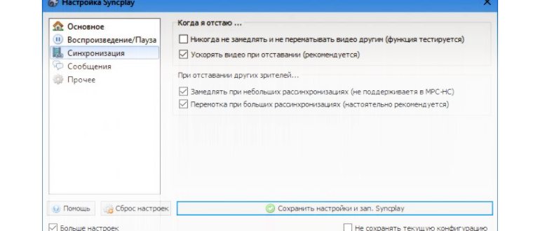 a44ac01 49af 4397 882c