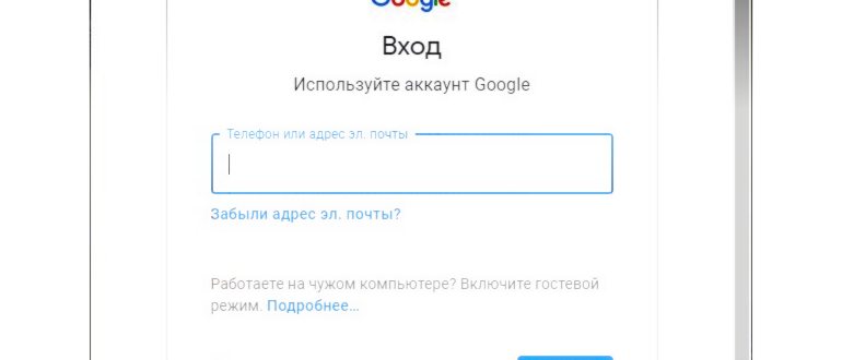 Экспорт