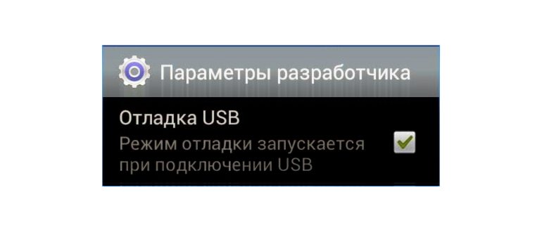 Самые простые способы удалить системные