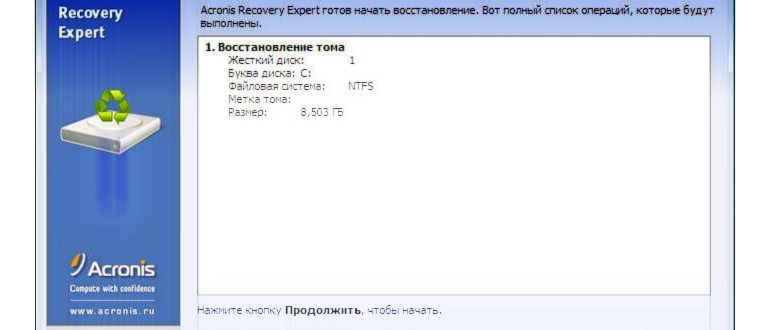 fix file