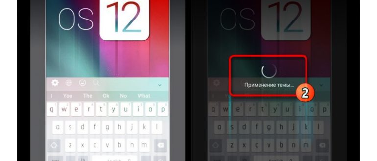 Эмодзи от iPhone на любом Android