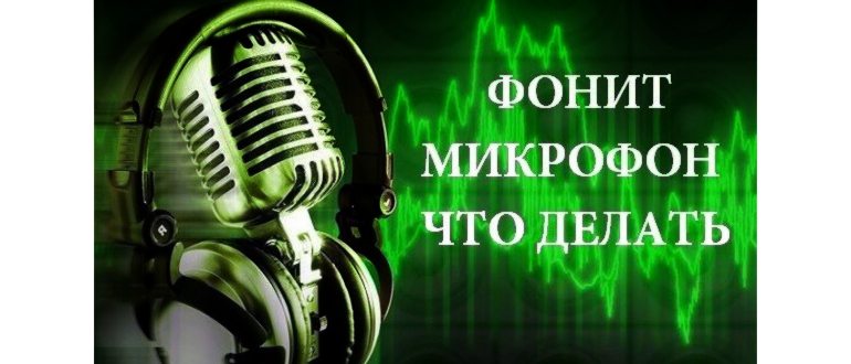 Вызов Диспетчера