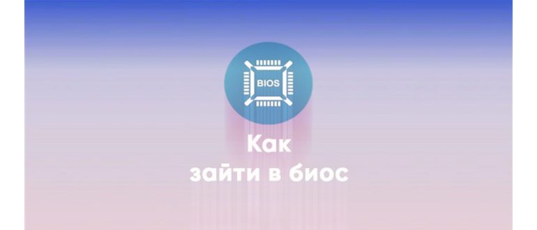 Можете пролистать