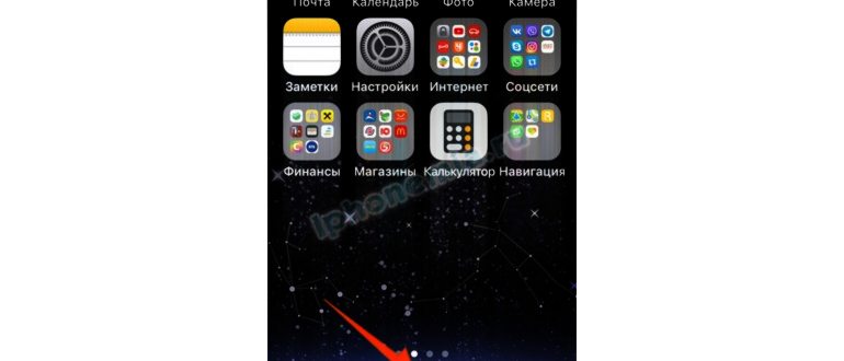 Отправить бесплатное ММС с сайта