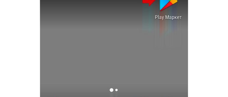 Как включить телефон Android, если не работает