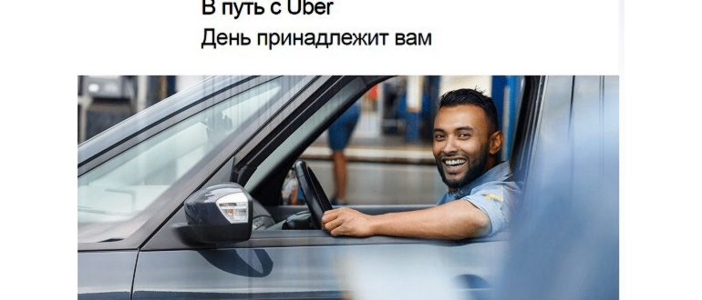 Особенности работы в