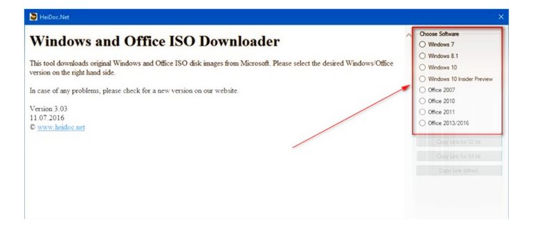 скачать средство для windows