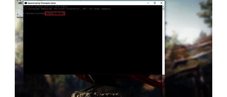 Русская версия fixwin для windows