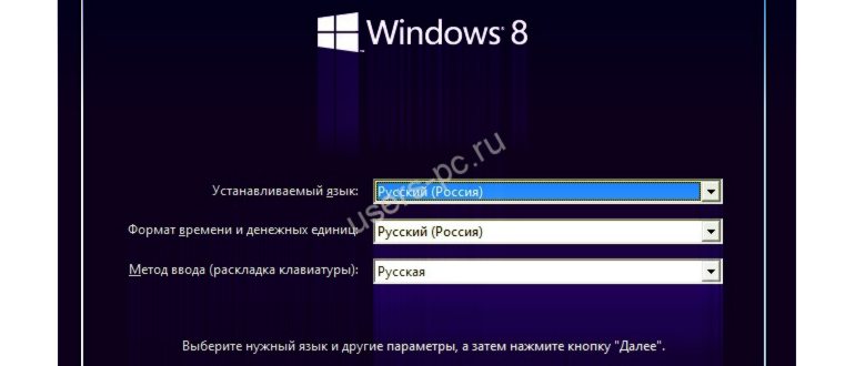 Безопасный режим Windows Vista, Windows 7, Windows