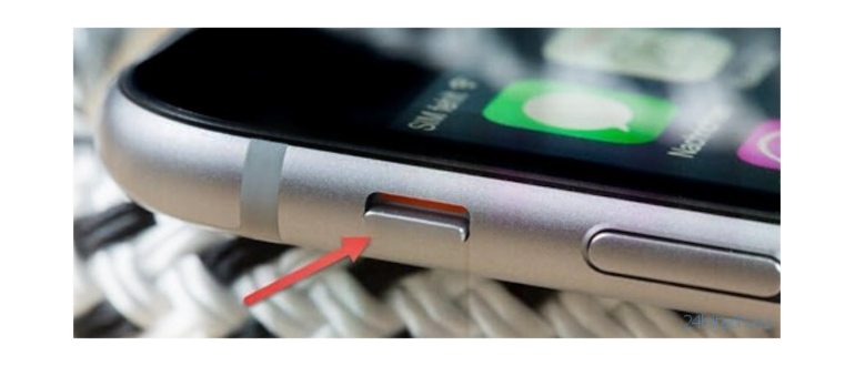 беззвучный режим