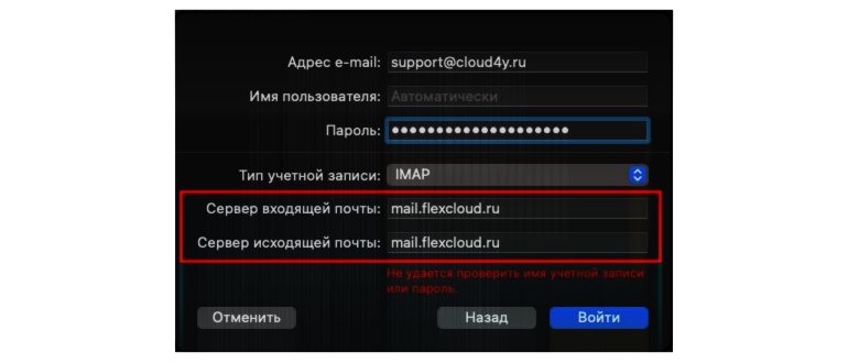 Значок