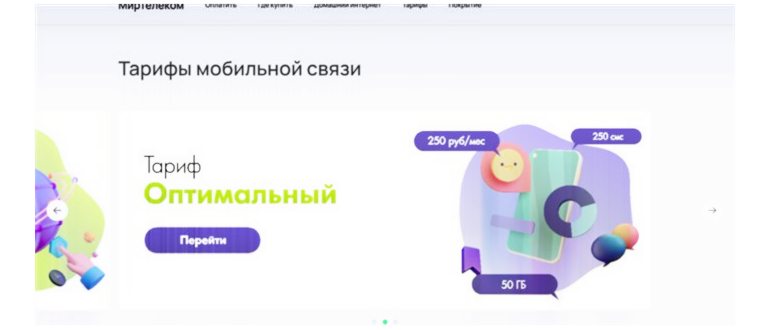 Bankcard