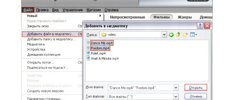 WeTransfer
