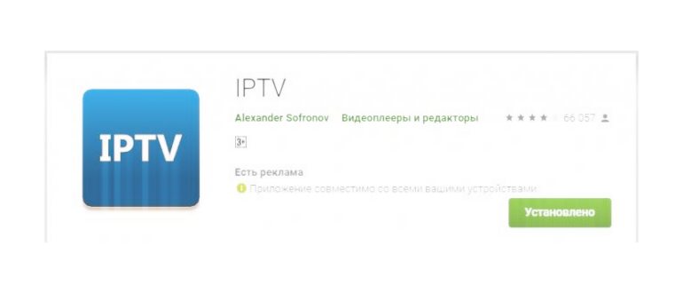 Kodi