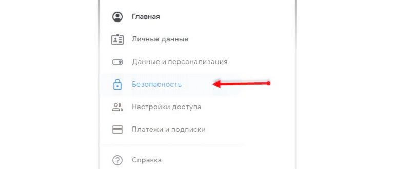 Изображение с сайта pcadvisor.co