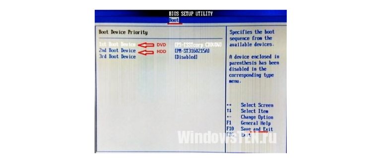 Как сделать загрузочную флешку UEFI с Windows: 2