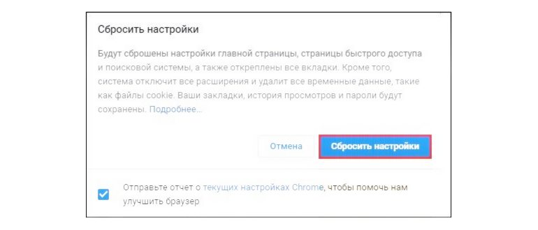 Установить YouTube на телефон и ПК: официальные