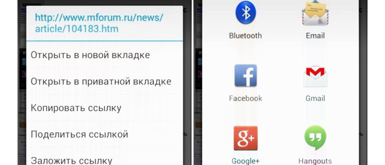 Копирование