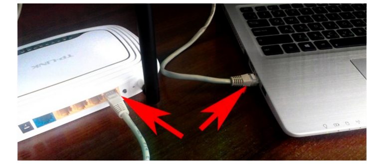 Как поменять пароль на Wi-Fi