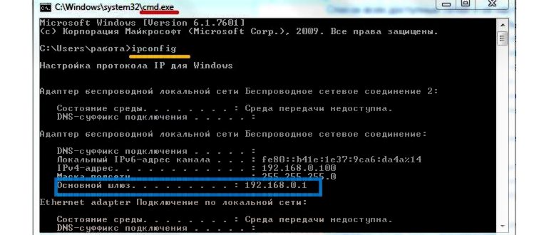 Плохие и хорошие