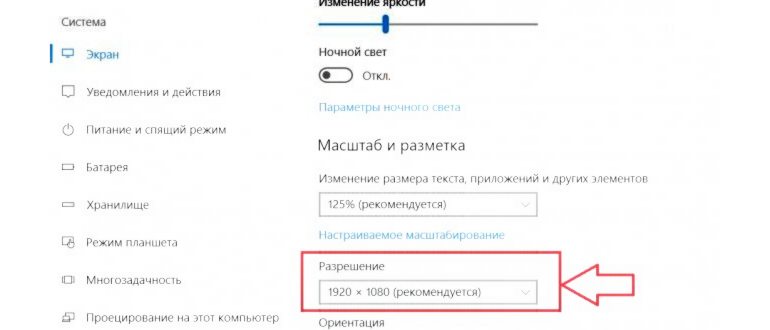 Кнопки
