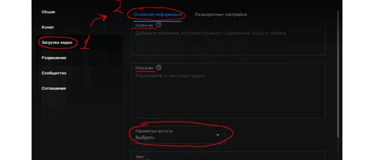 Дополнительная информация об гугл