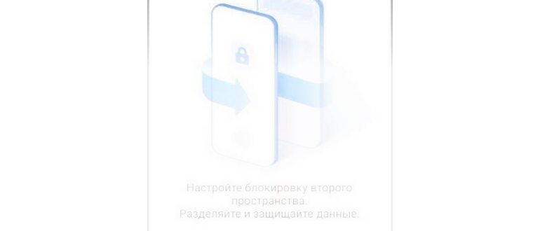 Kaspersky Safe