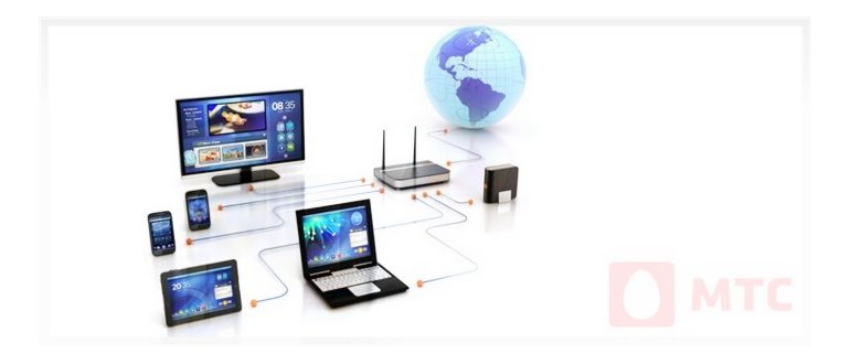 скорость интернета мтс