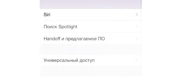 айфон не видит сим