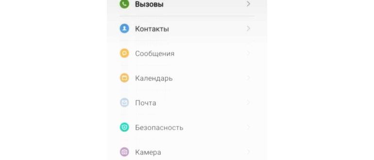 МТС на