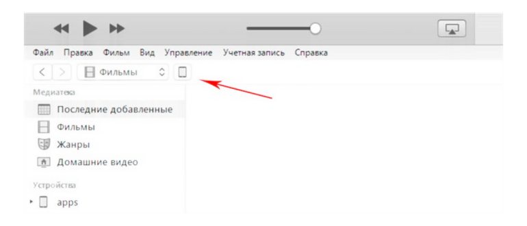 облачные