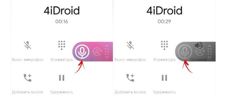 в