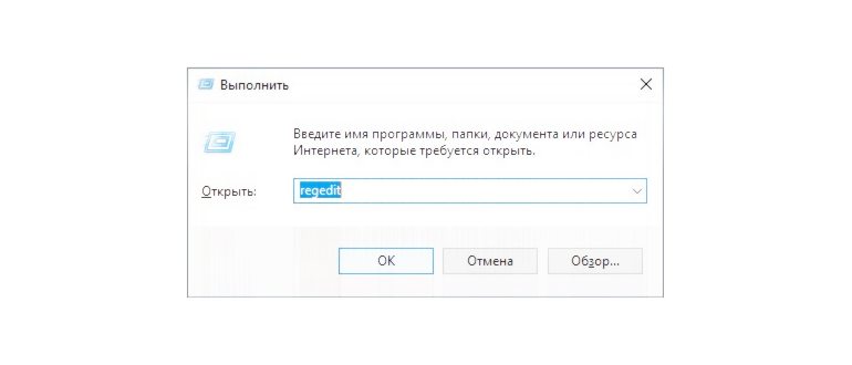 Создание формат