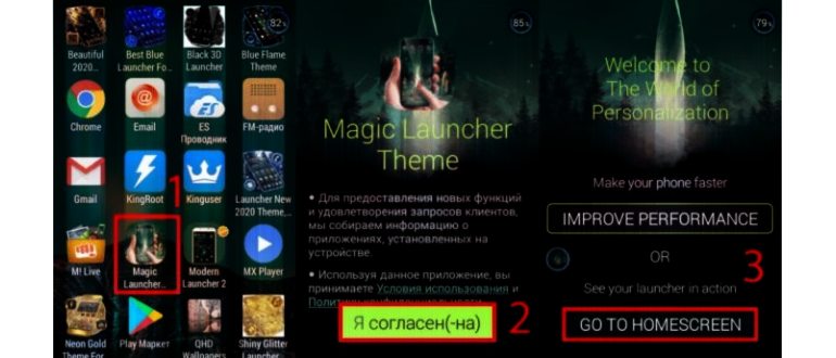 Установка обоев стандартным
