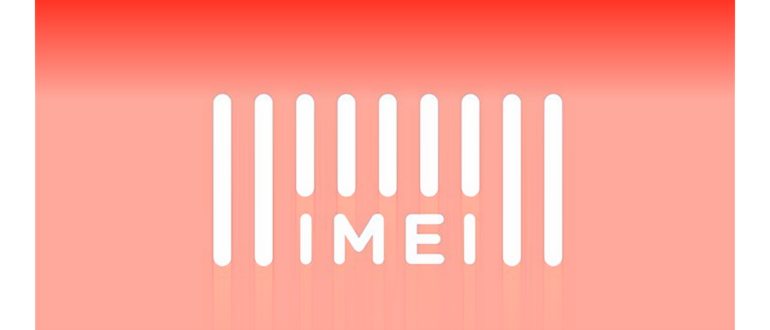 Семь способов узнать IMEI своего