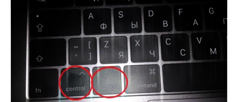 Печатайте акценты на Mac - простой