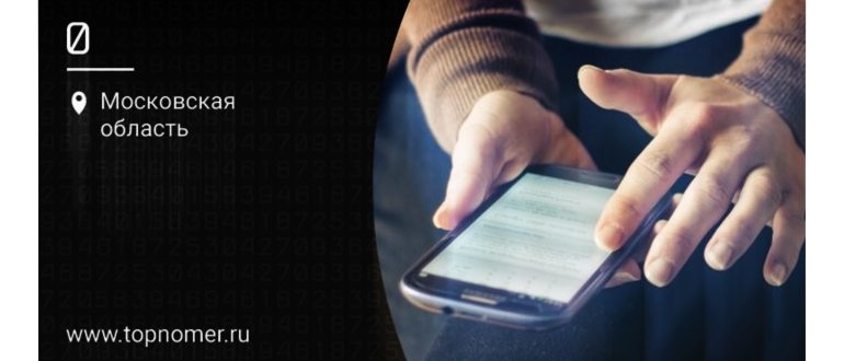 Как на Андроиде посмотреть сохраненные