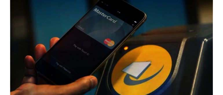 NFC