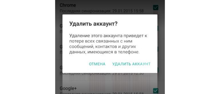 произошла ошибка код 403 в плей маркет на
