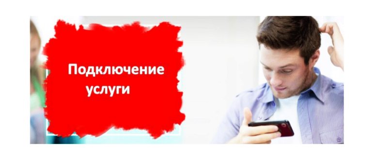 мобильный телефон блокнот ручка и чашка на